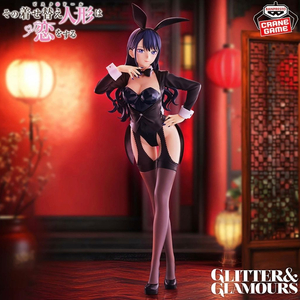 반프레스토 비스크돌 GLITTER & GLAMOURS 키타가와 마린 이자요이 아리사 Ver. 새상품 판매합니다. 이미지