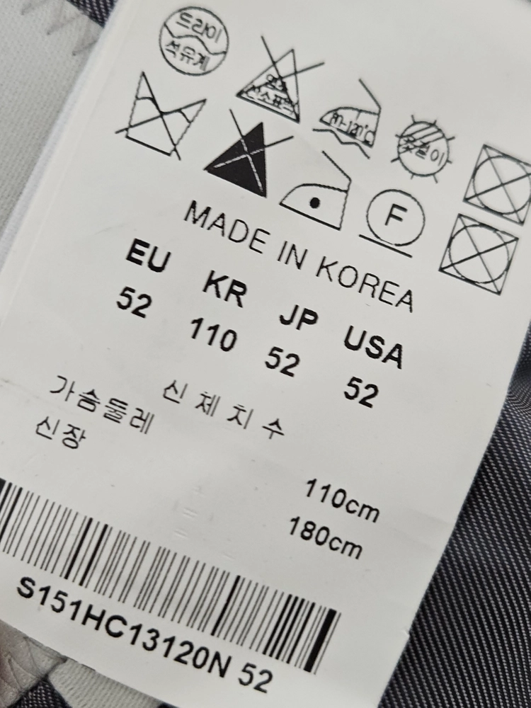 솔리드옴므 유틸리티 트렌치코트 롱자켓 필드 벨티드 네이비 집업 정품 52 이미지