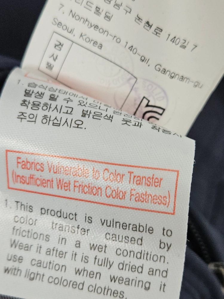 솔리드옴므 유틸리티 트렌치코트 롱자켓 필드 벨티드 네이비 집업 정품 52 이미지