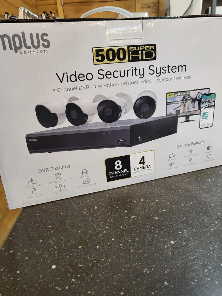 캠플러스 CCTV 이미지