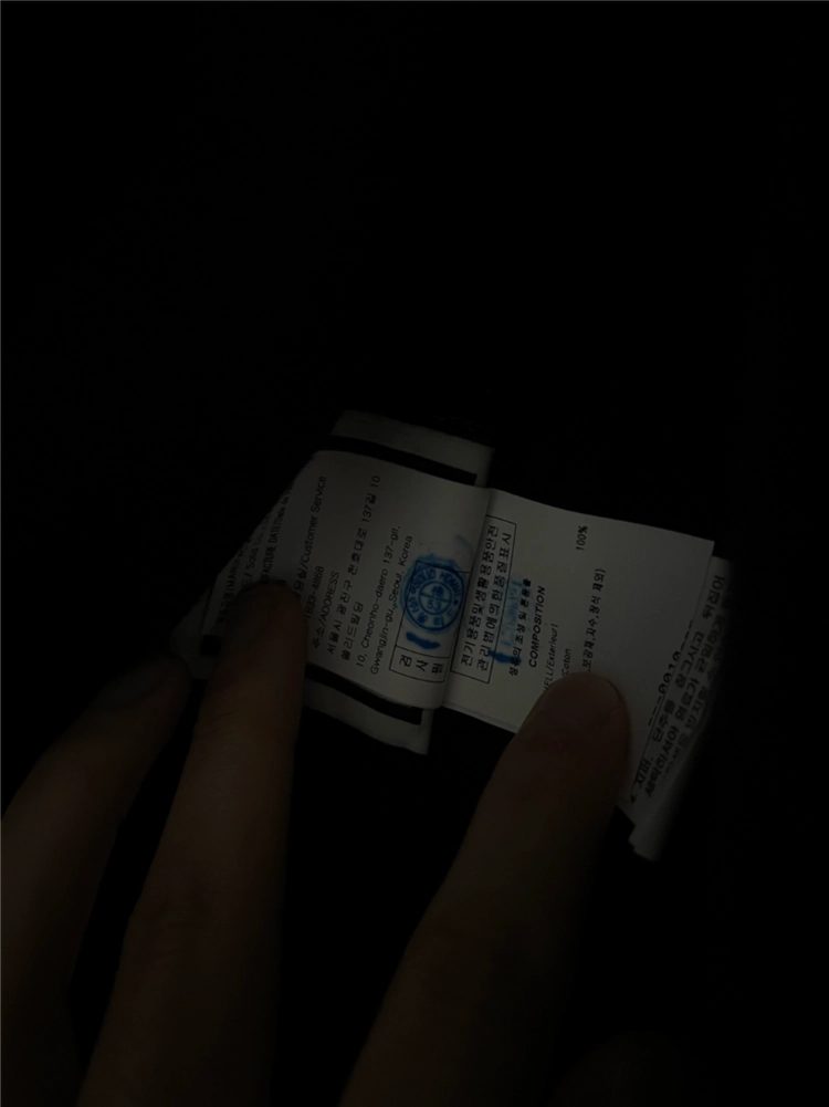 <월요일까지 급처> [정품] 우영미 블랙 흑청자켓 크롭 데님 점퍼 자켓 23fw 아우터 백로고 아미 발렌시아가 이미지