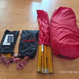 힐레베르그 솔로 RL 이미지