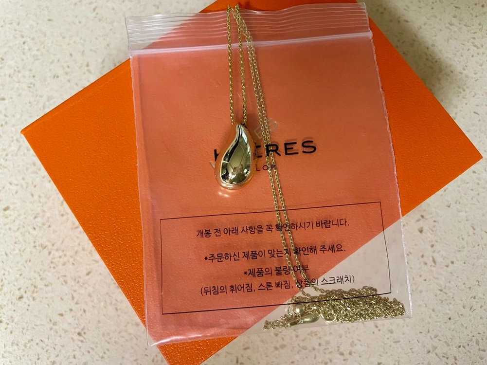이에르로르 샴페인 풀문 Y 빅 보울 롱 목걸이 급처분 이미지