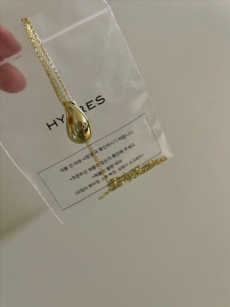 이에르로르 샴페인 풀문 Y 빅 보울 롱 목걸이 급처분 이미지