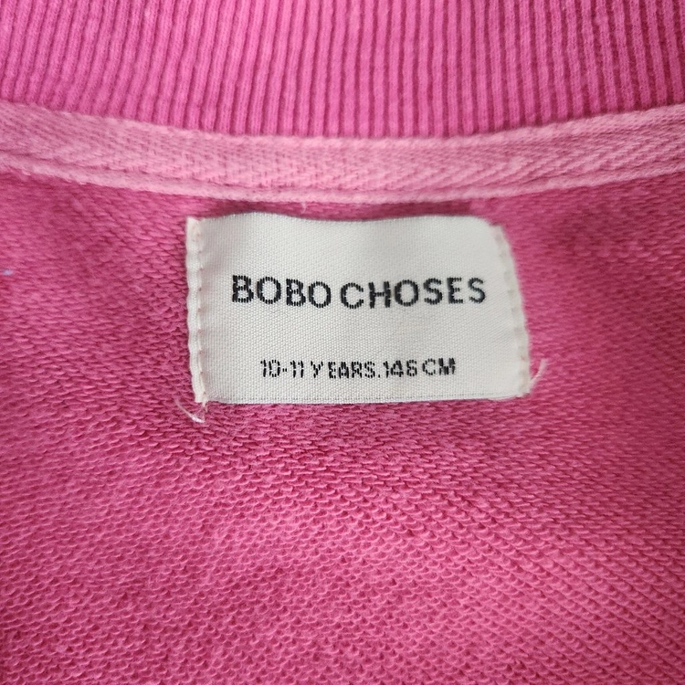 BOBO CHOSES 튤립 집업 자켓 (10-11y) 이미지