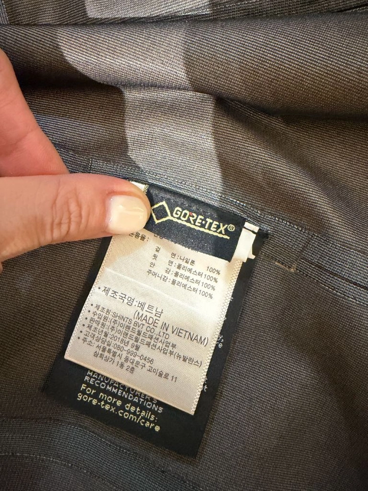 뉴발란스 시스템 패딩 판매합니다 이미지
