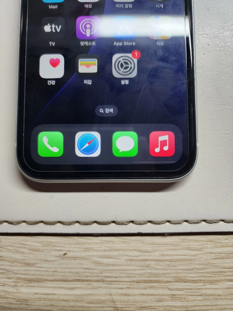 iPhone XR 128GB 이미지