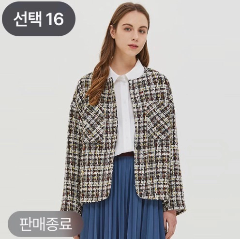 완료 이미지