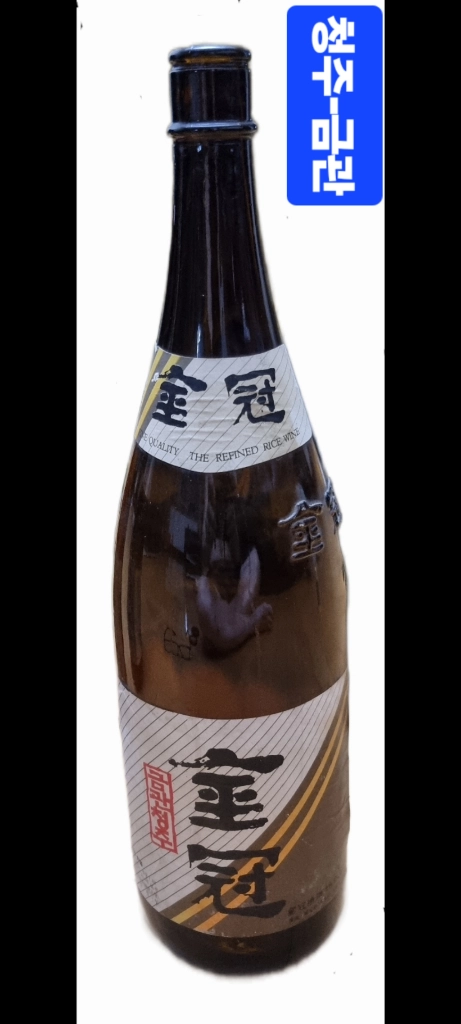 청주(공병)1.8L 3개 이미지