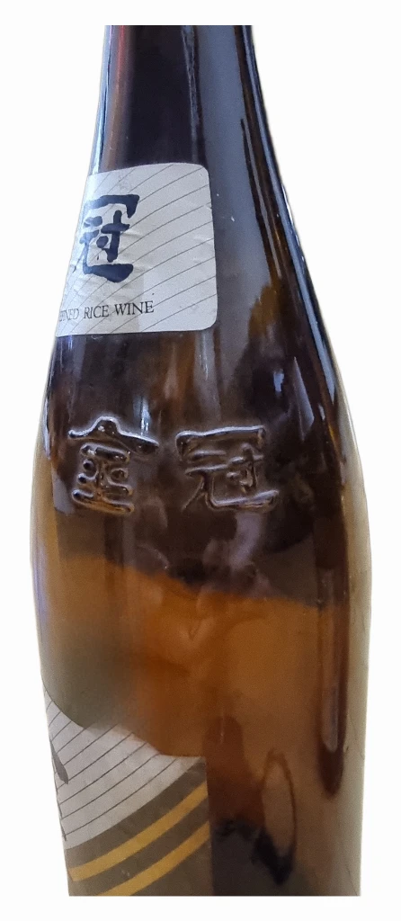 청주(공병)1.8L 3개 이미지