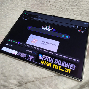 갤럭시 Z폴드8 512G 크림(화이트) 유심기변 이미지