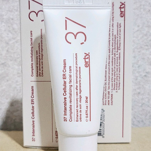에르띠 37재생크림 20ml 미개봉새상품 이미지