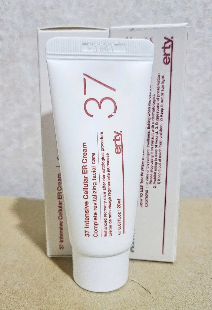 에르띠 37재생크림 20ml 미개봉새상품 이미지