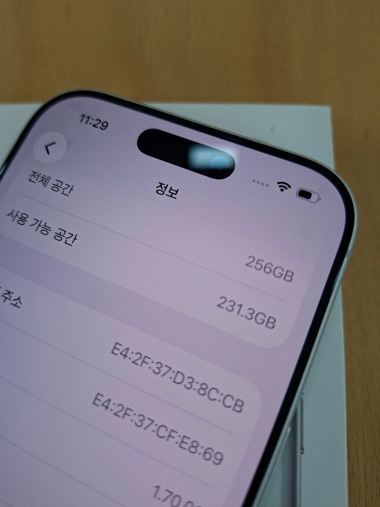 아이폰17프로256GB 배터리100% 공기계 판매합니다! 이미지