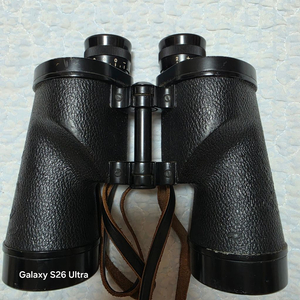 니콘 쌍안경 7 50mm 이미지