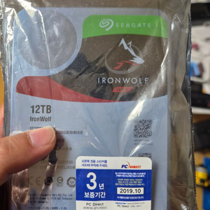 아이언울프 12TB NAS용 HDD 이미지