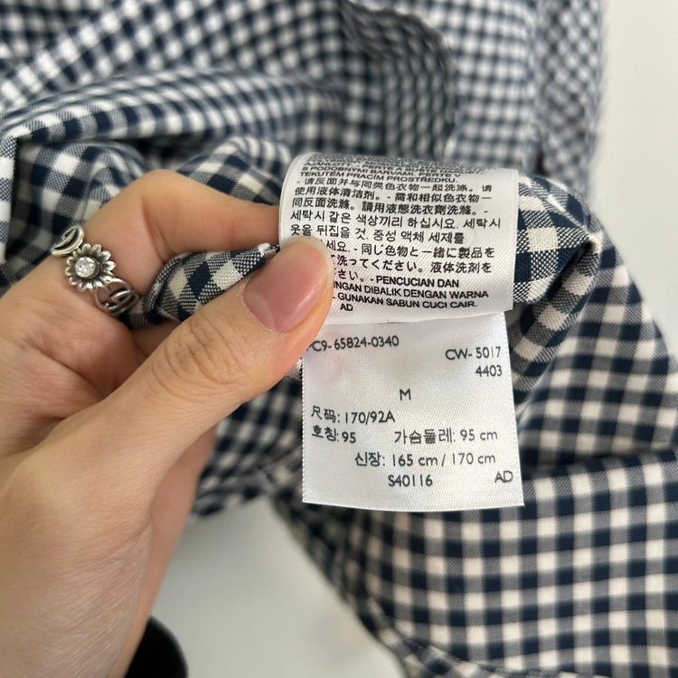 리바이스 남성 셔츠 남방 95 이미지