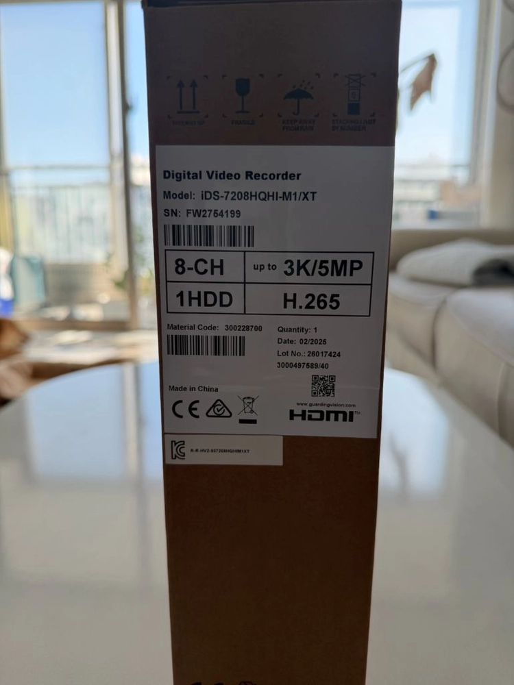 하이크비전 8ch DVR (무로고) + 2TB HDD 장착 포함 이미지