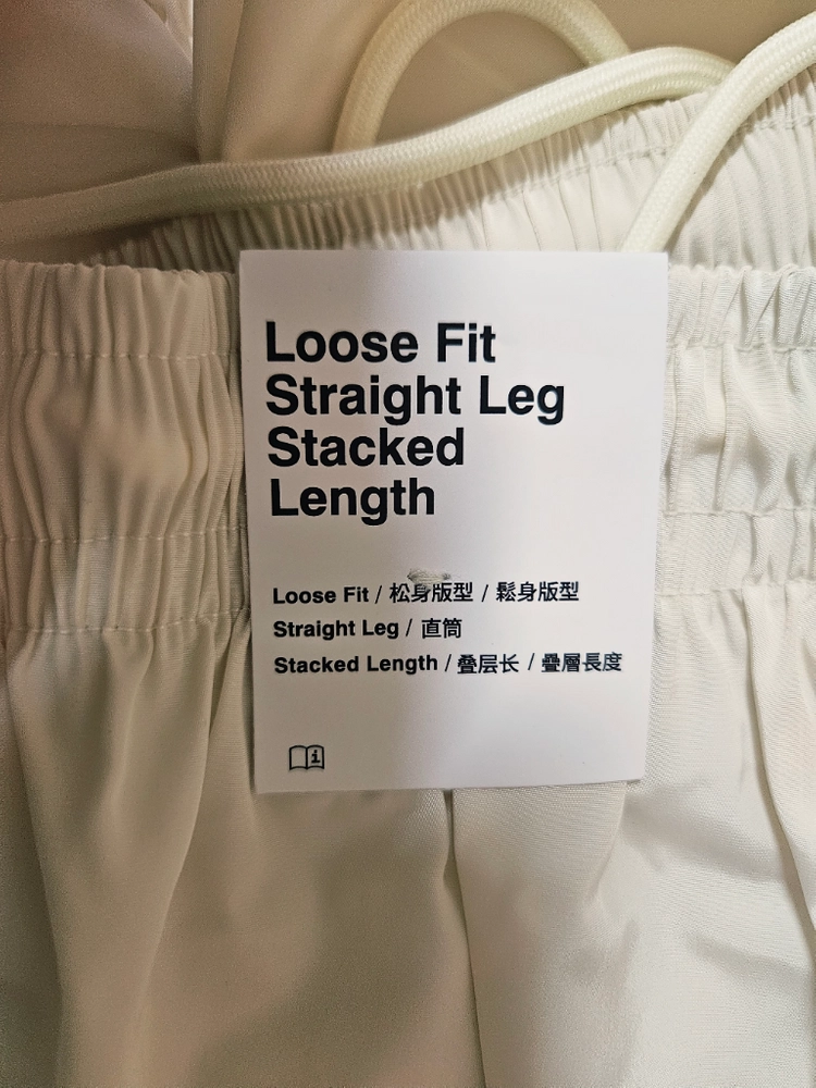 (새상품/정품) 나이키 빅스우시 바람막이 팬츠 바지 크림 L 이미지
