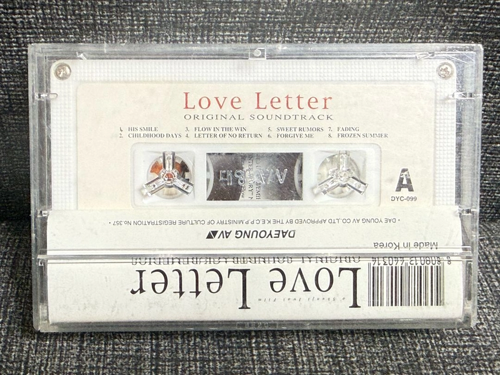 영화 Love Letter OST 카세트 테이프 이미지