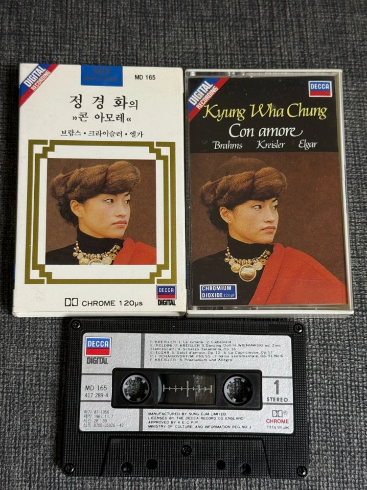 정경화 콘아모레 카세트 테이프 이미지