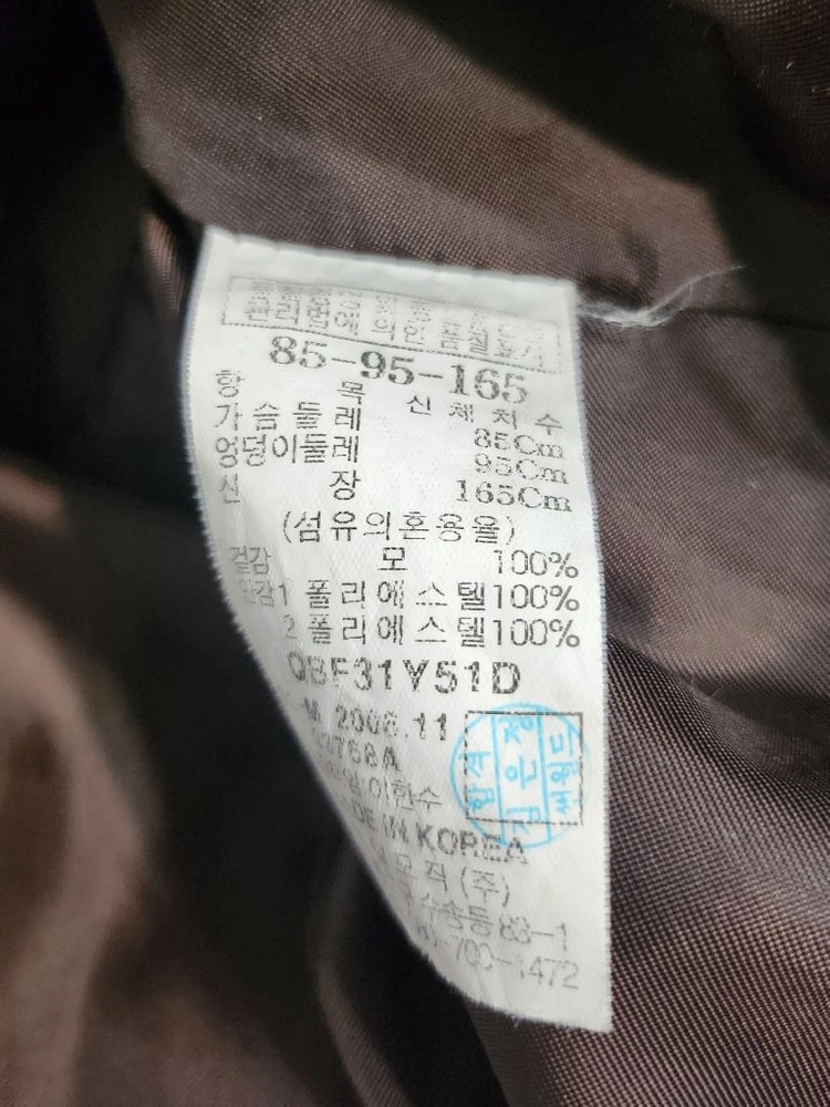 빈폴 모 코트 이미지
