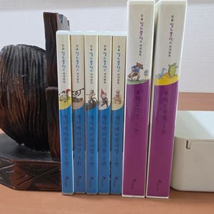 한솔 멀티플렉스 세계명작 오디오극장 CD 8장 + DVD 5장 이미지