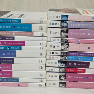 도서 민음사 세계문학 전집 23권 책 일괄 판매 이미지