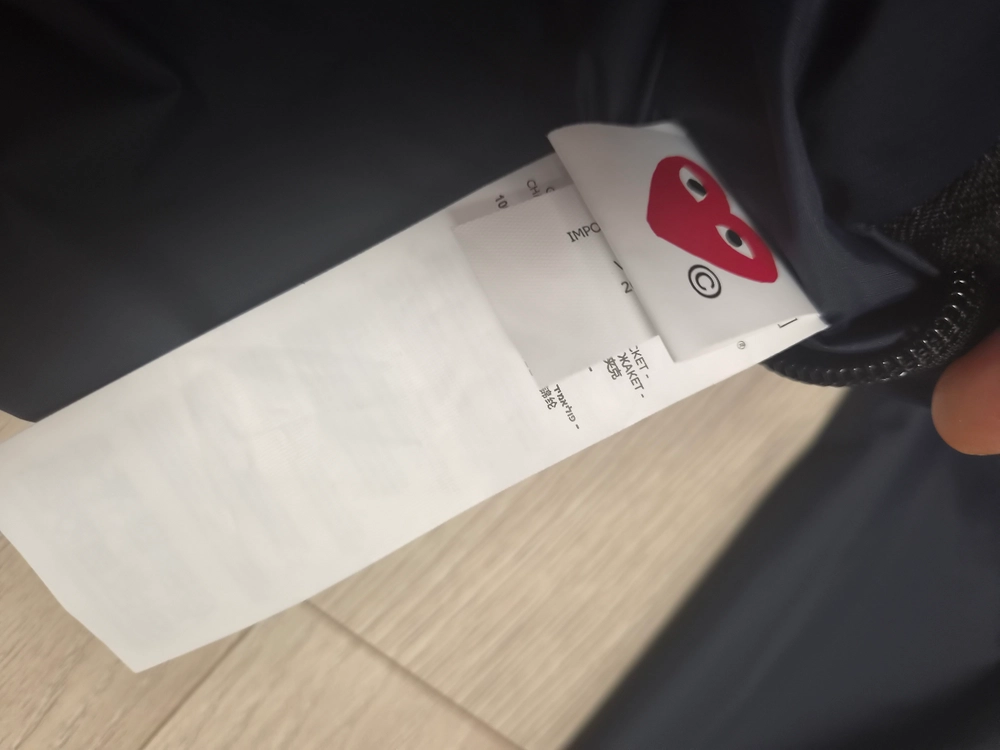 꼼데가르송 윈드레인자켓 바람막이 여성 점퍼(새상품) 이미지
