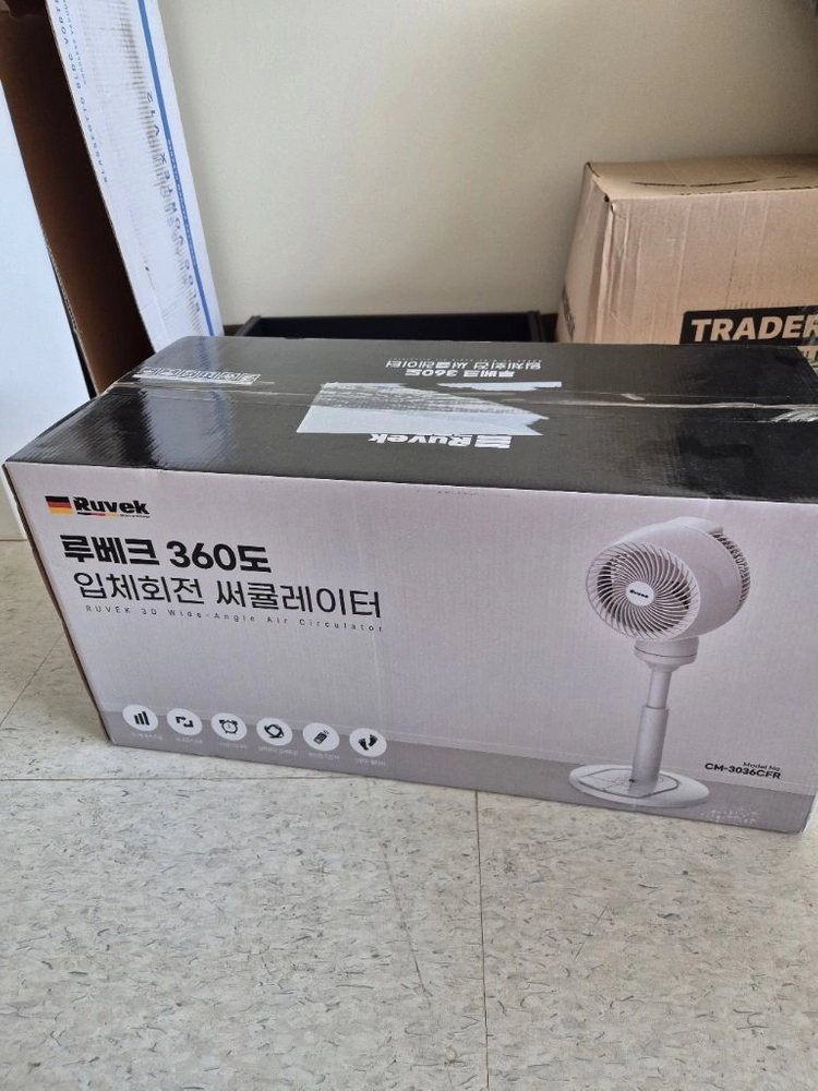 써큘레이터 360도 입체회전 선풍기 판매합니다. 이미지