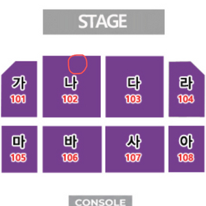(광주) 명당 김건모 콘서트 12/5(토) 5시 장당가격 두자리 이미지