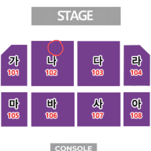 (광주) 명당 김건모 콘서트 12/5(토) 5시 장당가격 두자리 이미지