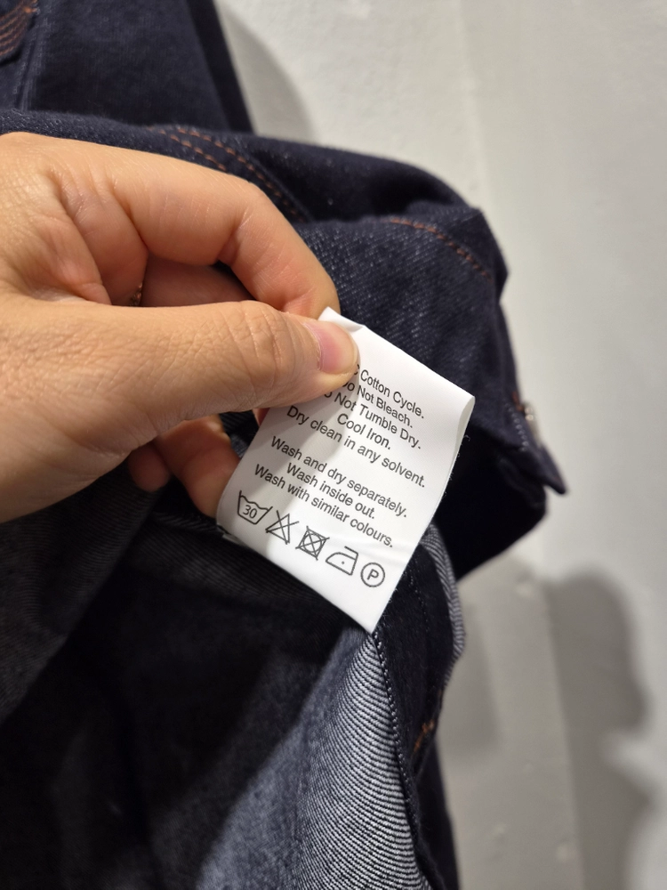 라온 뮤제라 데님자켓 이미지