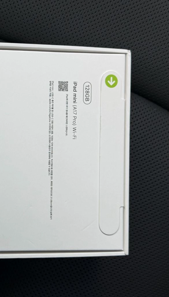 태블릿 미니 7세대 128GB WiFi 새상품 이미지