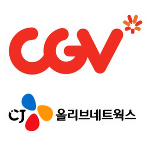 cgv 모든예매 익일 이미지