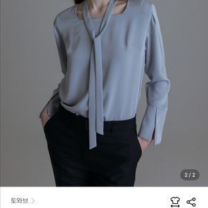 새상품 토와브 엘르 타이 블라우스 애쉬블루 이미지