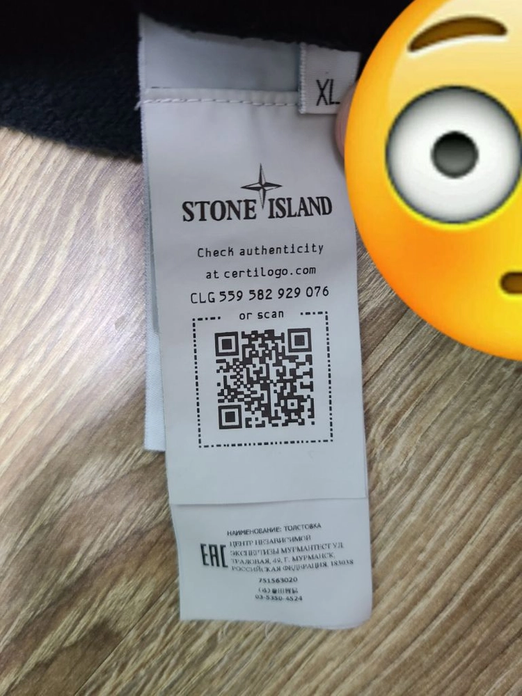 스톤아일랜드 맨투맨 티셔츠반팔티자켓패딩루이비통프라다디올셀린느톰브라운몽클레어스톤아일랜드에르메스준지 이미지