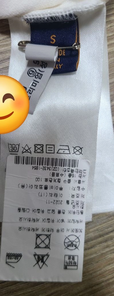 루이비통 레인보우 모노그램 반팔티 맨투맨자켓패딩루이비통프라다디올셀린느톰브라운몽클레어스톤아일랜드에르메스준지 이미지