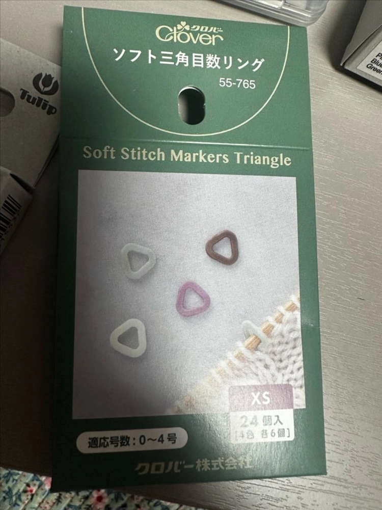 뜨개용품) 클로버마커s,xs,단수기록기, 튤립마커 하트,튤립, 펜코 스토리지, 다이소산케이블정리함 이미지