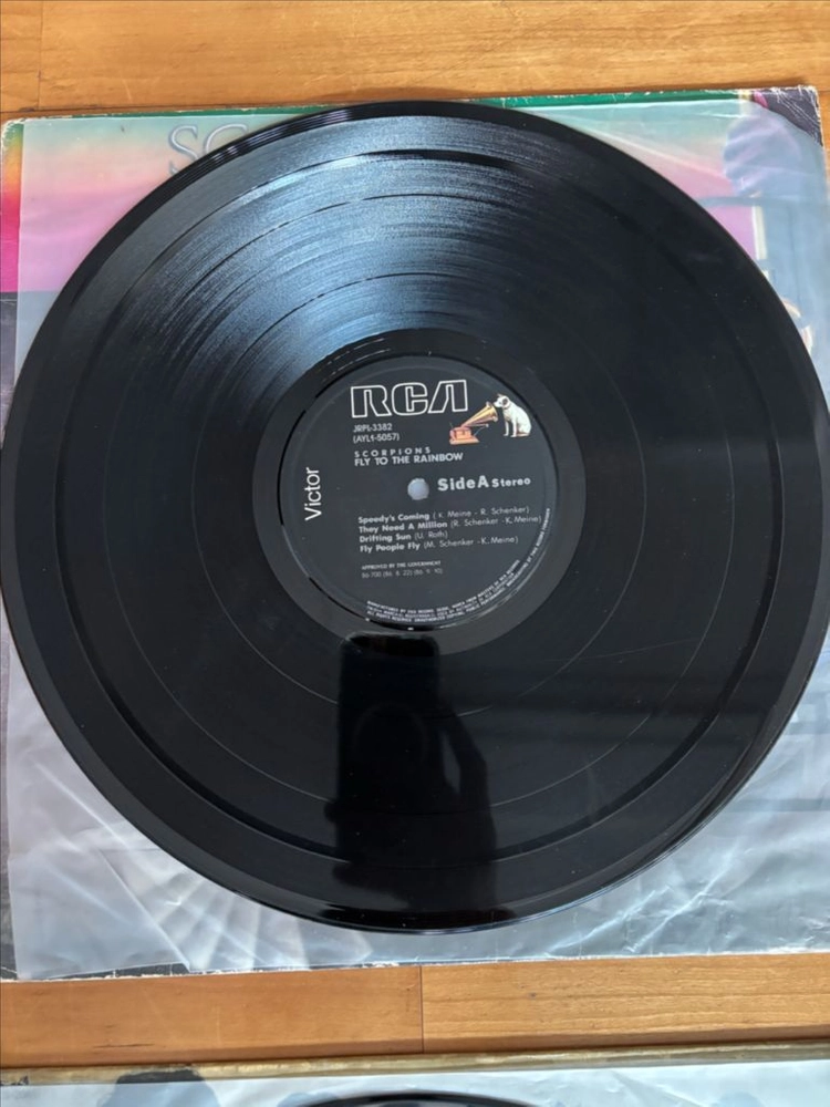 스콜피온스 LP 4장 일괄 이미지
