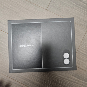 갤럭시z폴드8 256 512g 자급제미개봉 이미지