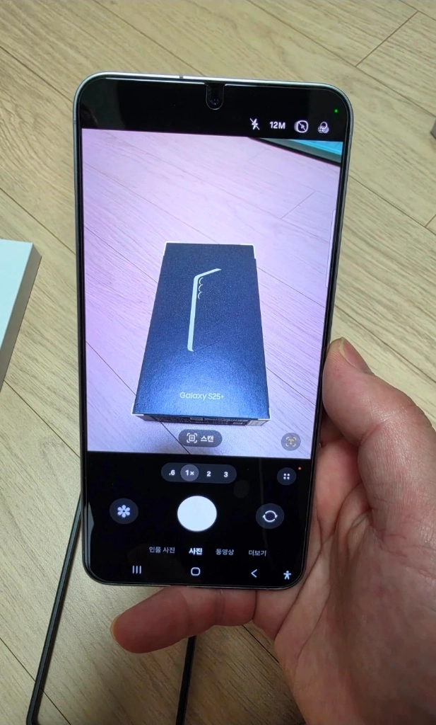 갤럭시 S25플러스 256GB 판매합니다. 이미지