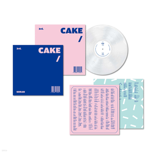 소란 CAKE 개봉 LP 판매합니다 이미지