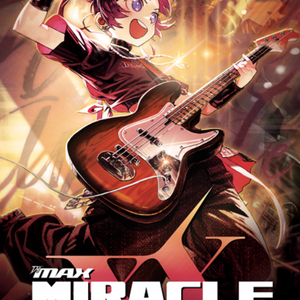 DJMAX MIRACLE 2026 티켓 양도합니다! 이미지