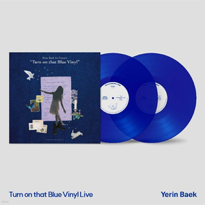 백예린 Live at 1st Concert ‘Turn on that Blue Vinyl’ 개봉 LP 판매합니다 이미지