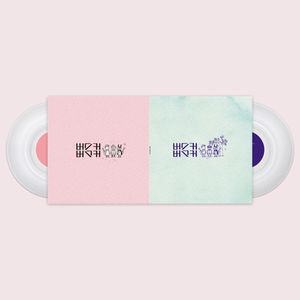버스커 버스커 1집 플러스 1집 마무리 개봉 LP 판매합니다 이미지