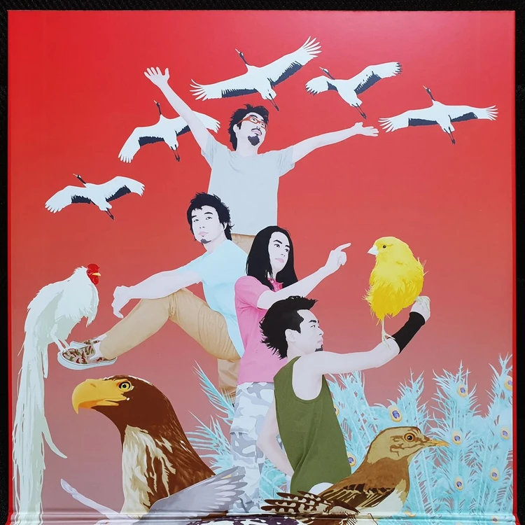도쿄지헨 (시이나 링고) 교육 LP 이미지
