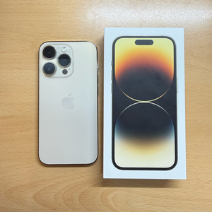아이폰 14프로 256GB 골드 판매합니다 (s급) 이미지