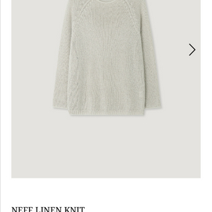 mmp 망매플 neff linen knit 이미지