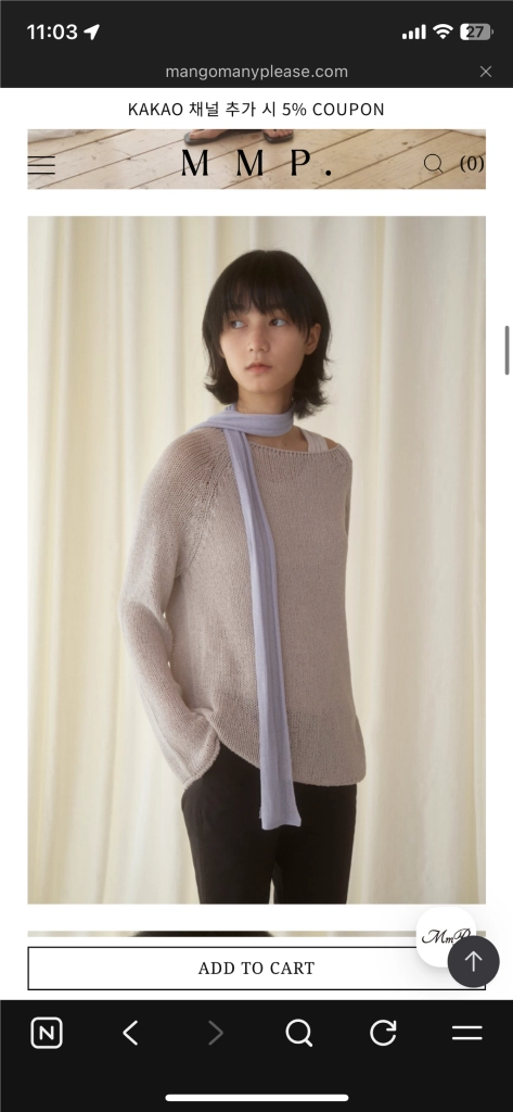 mmp 망매플 neff linen knit 이미지